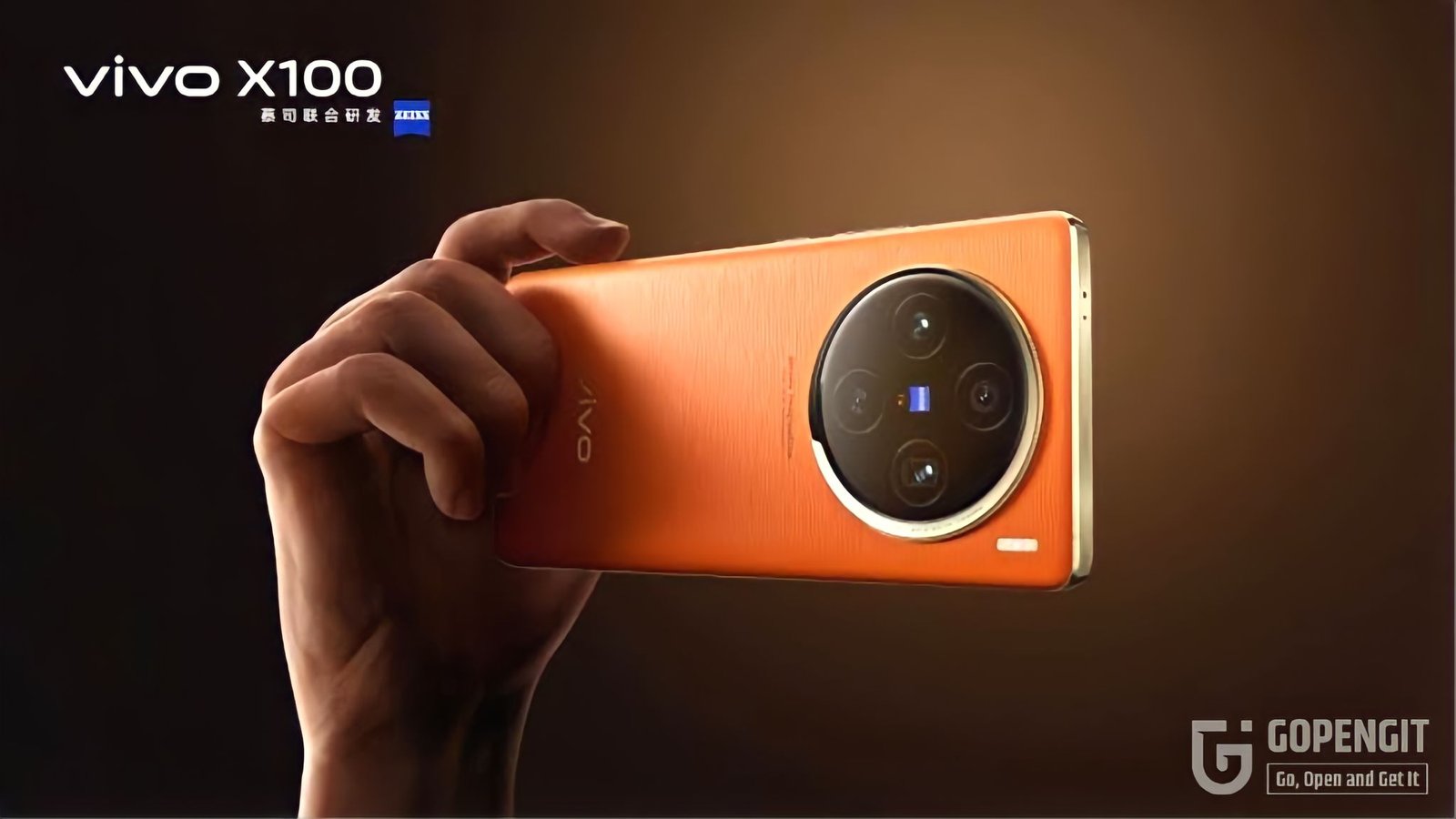 Vivo X100 Pro